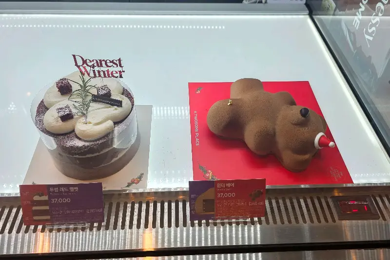 투썸플레이스 쇼케이스