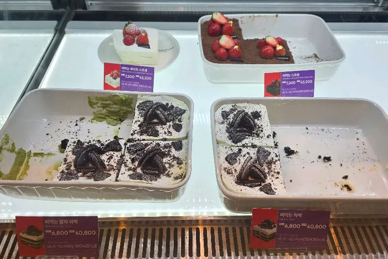 투썸플레이스 케이크 쇼케이스