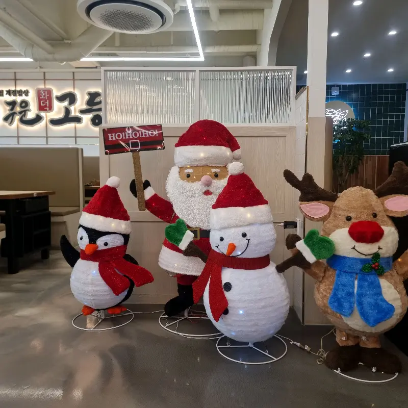 크리스마스 장식