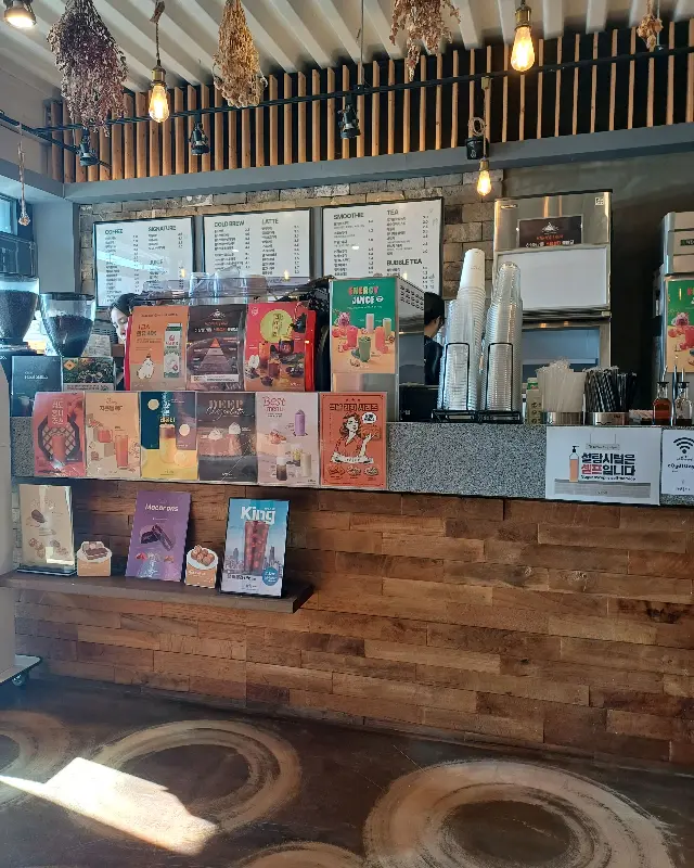 하삼동커피 창녕점 메뉴