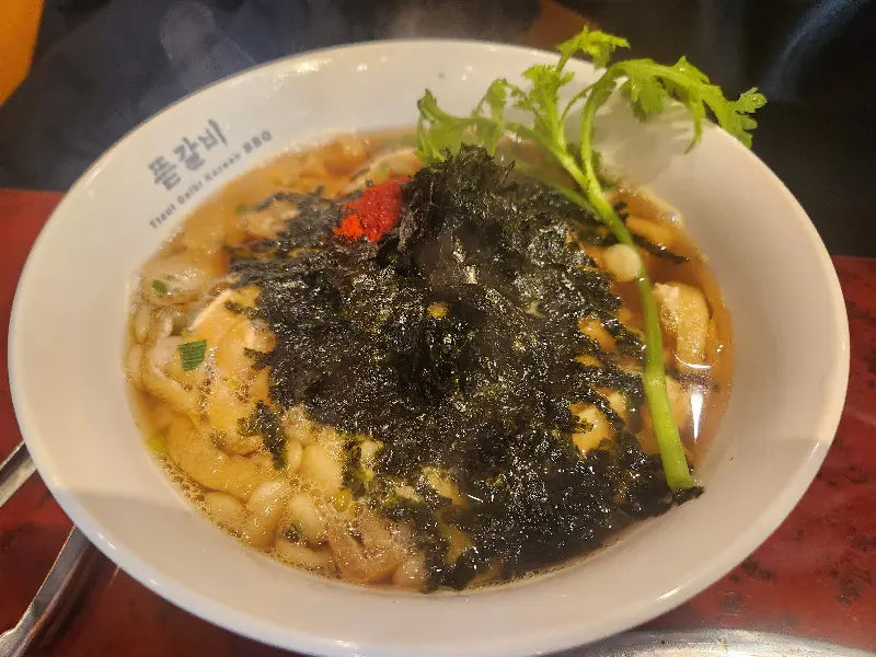 김가루가 듬뿍 뿌려진 된장술밥