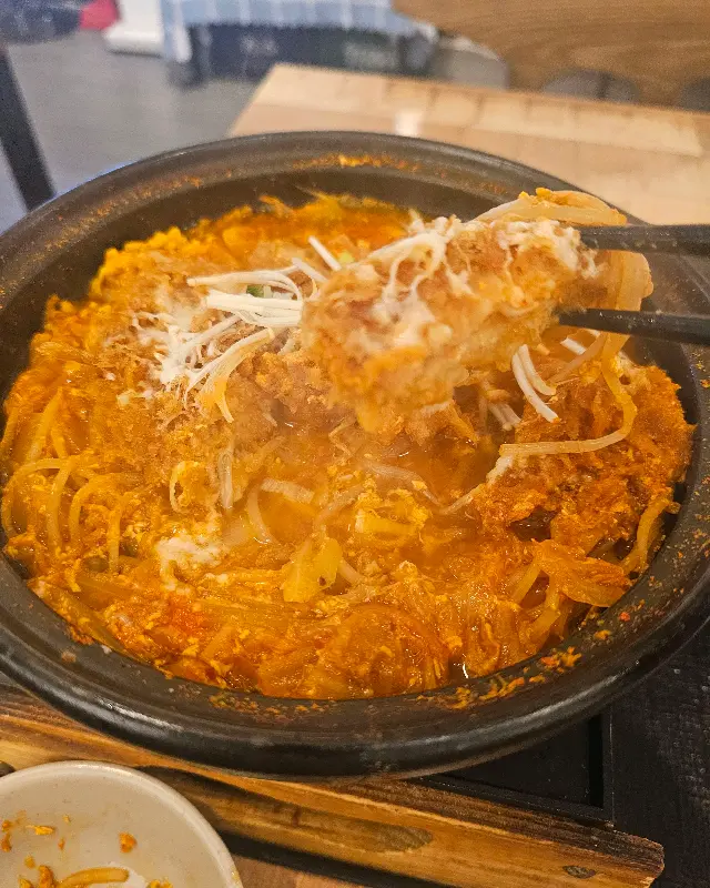 김치나베우동