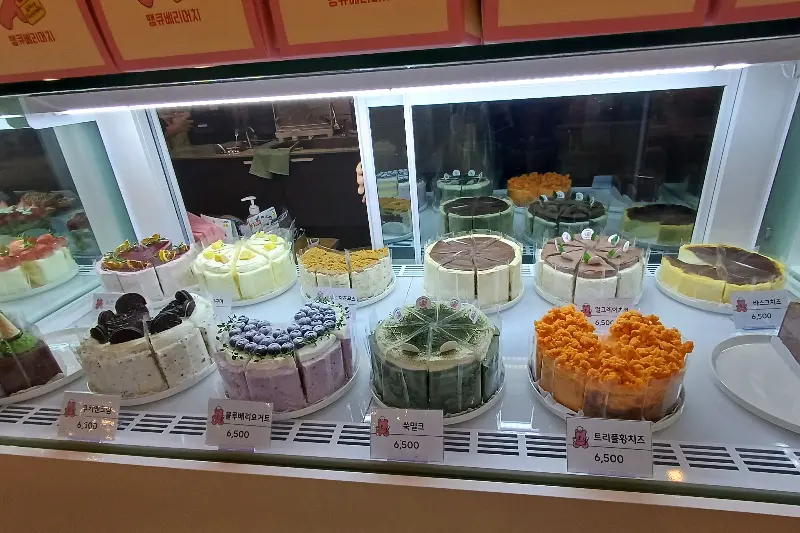 케이크 포장 상자