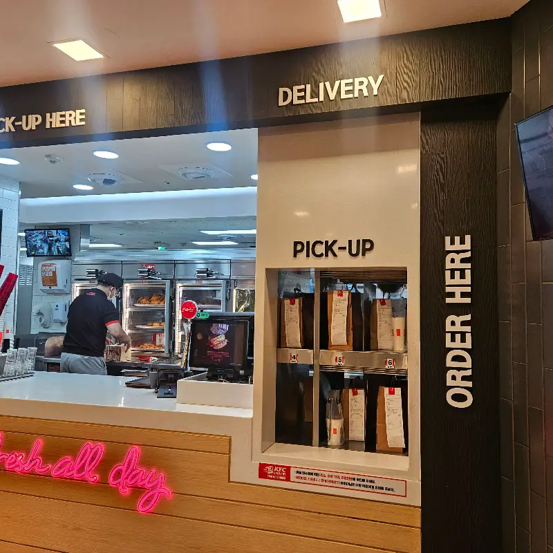 크리스마스 트리 장식