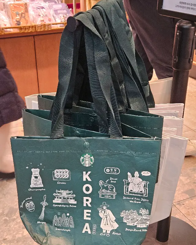 스타벅스 코리아 에코백