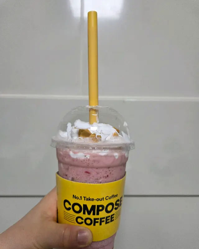 쿠키앤초코 쉐이크 비주얼