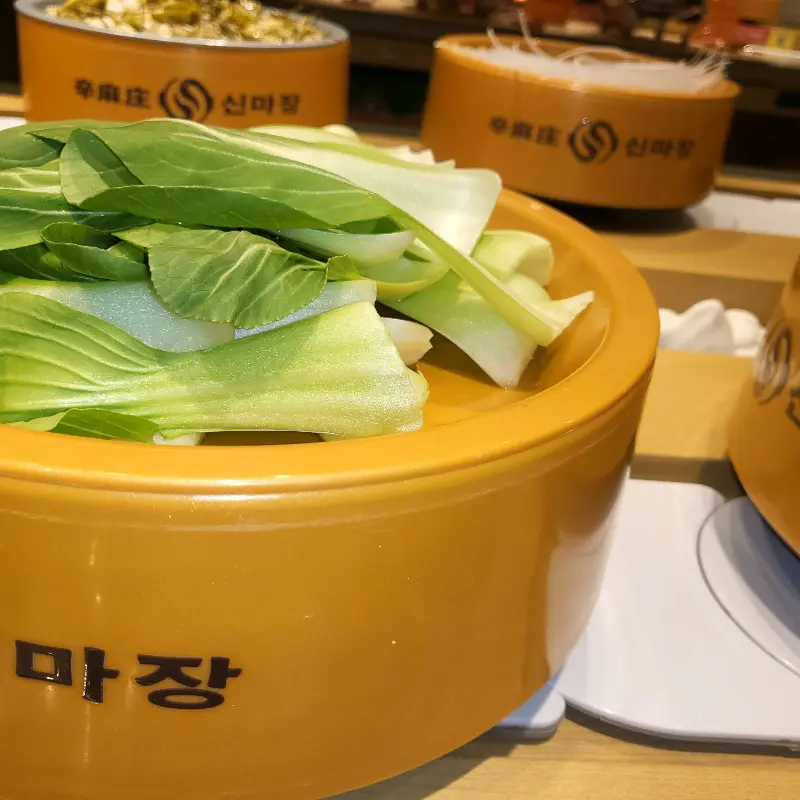 신선한 채소 코너