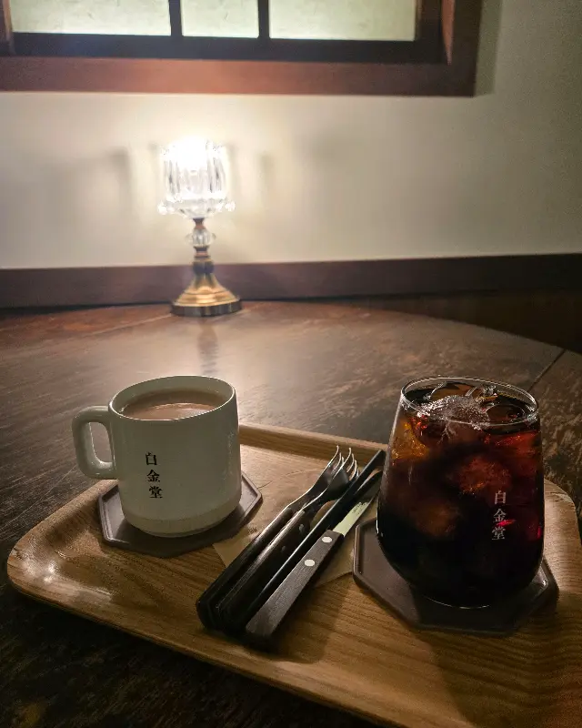 백금당 커피와 음료