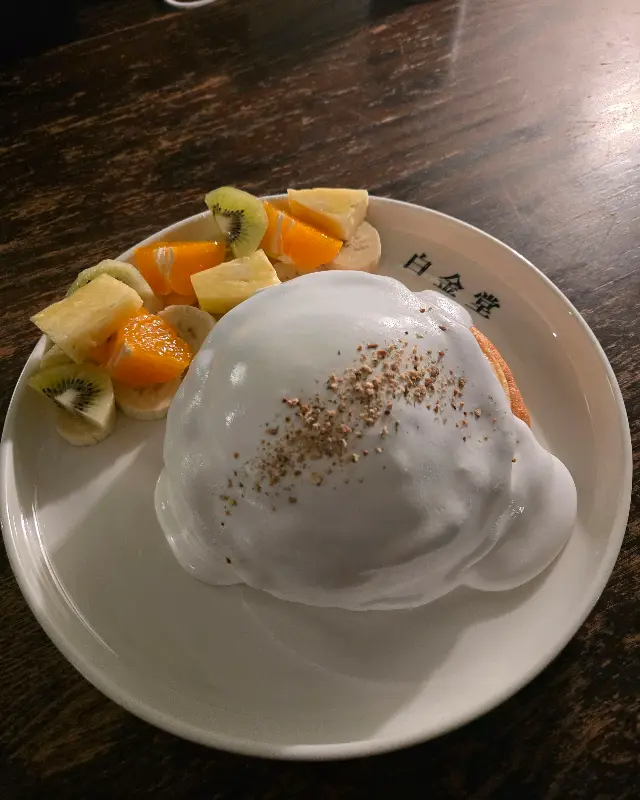 백금당 수플레 케이크