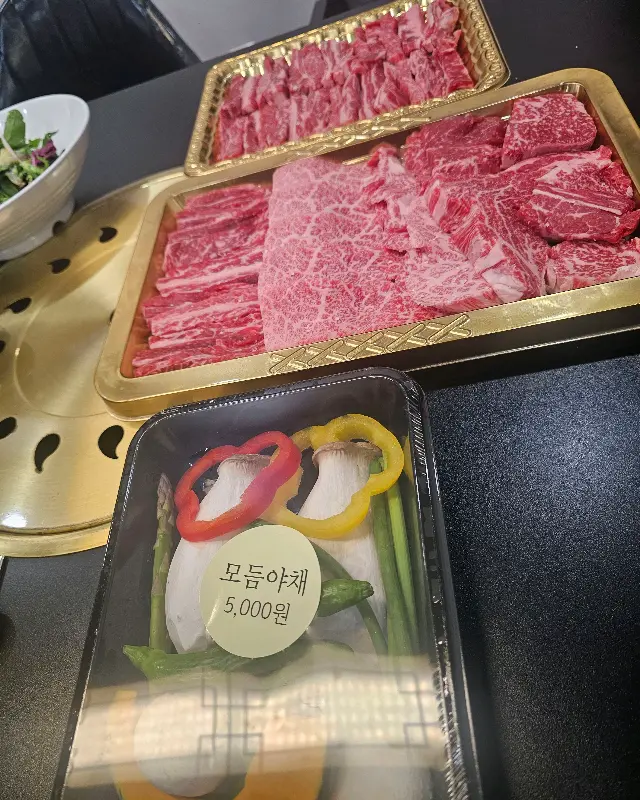 함께 구워먹으면 더욱 맛있는 모듬 야채