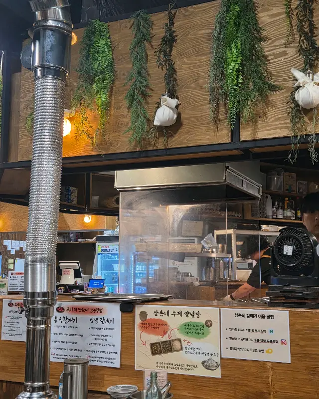 가게 내부의 모습