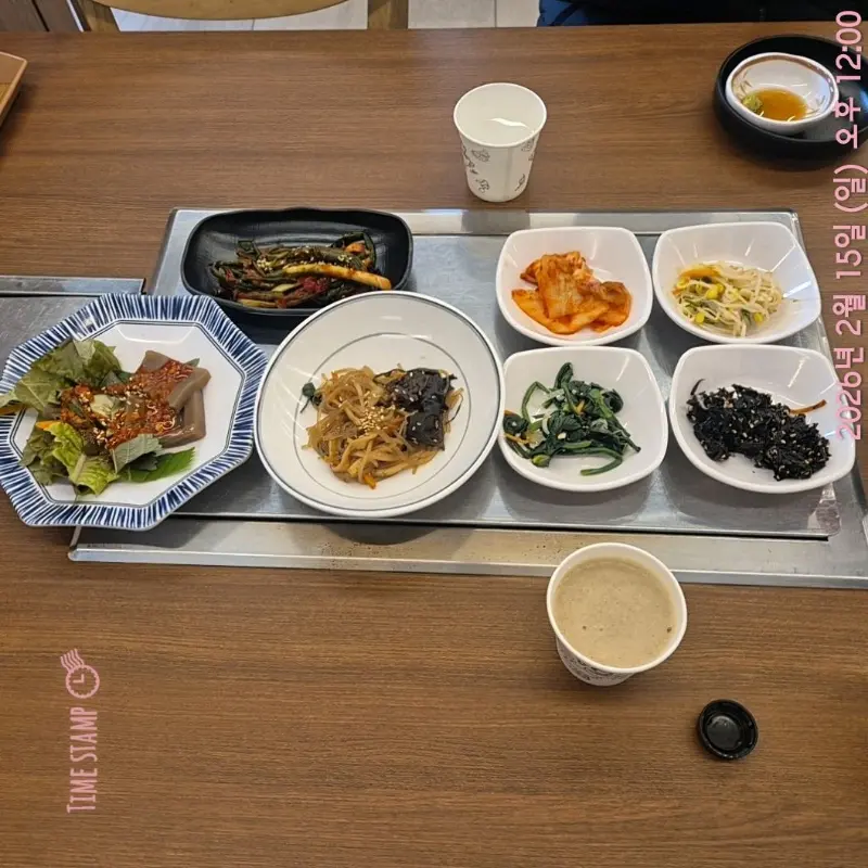 다채로운 밑반찬