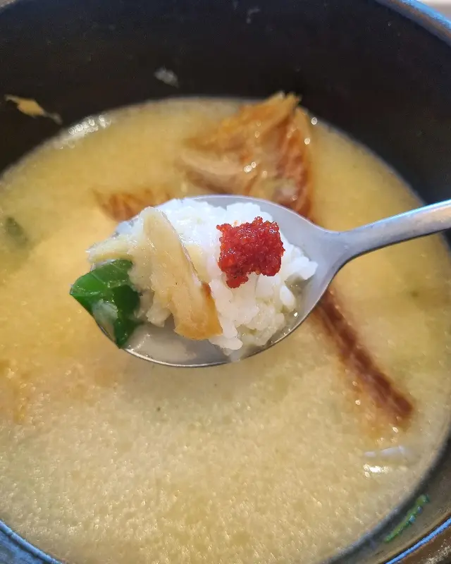 황태진국의 모습