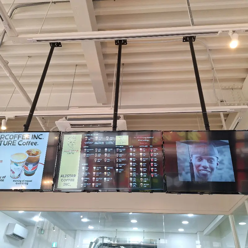 알리스타커피 메뉴