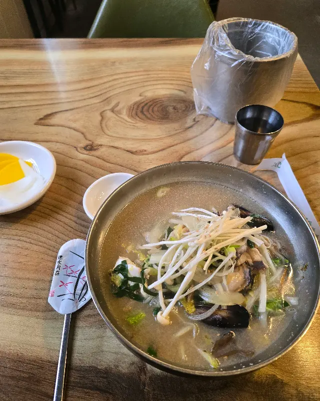 다락원 내부 테이블