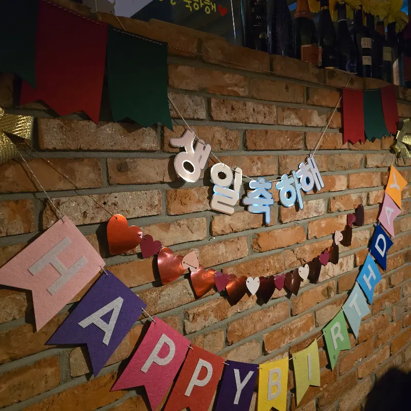 윤기가 흐르는 김치볶음밥