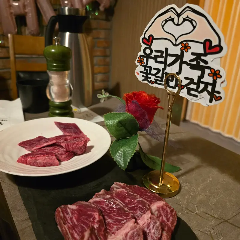 정갈하게 담긴 밑반찬