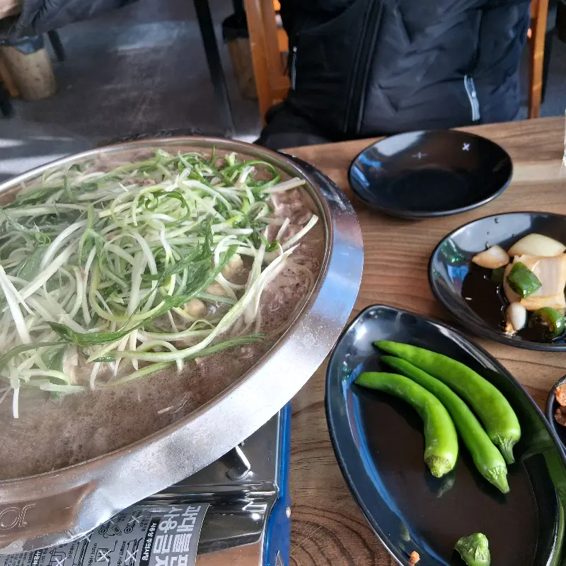전주곰탕 파불고기