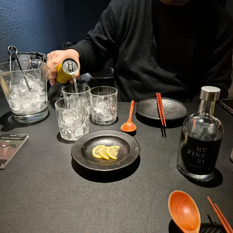 다양한 술 종류