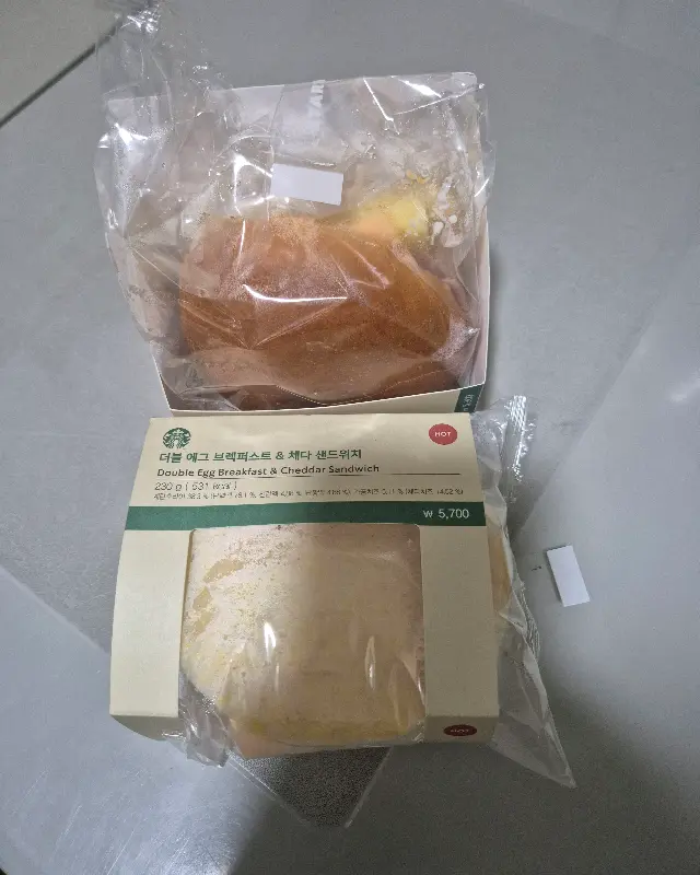 포장된 샌드위치