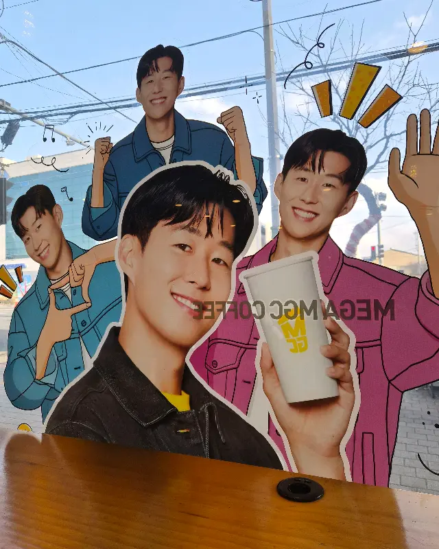 메가커피 광고 모델