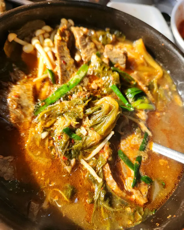 소고기 우거지탕