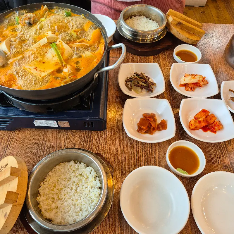 황태양념에 밥 비벼먹기