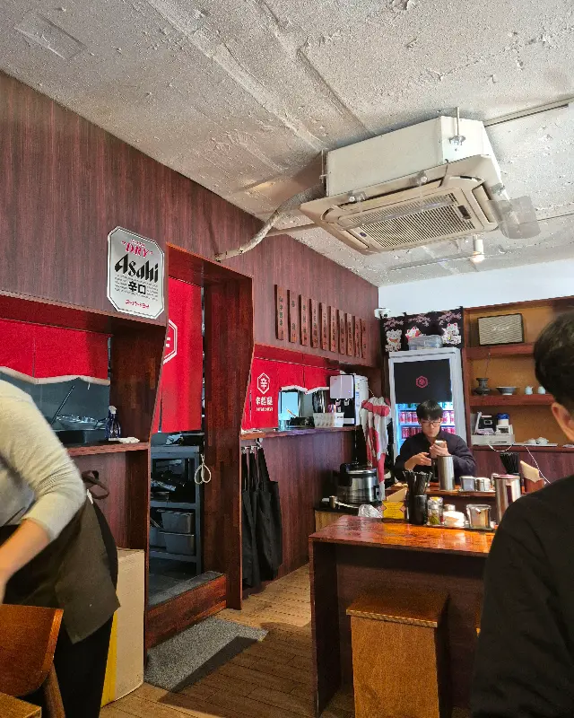 두 그릇의 라멘