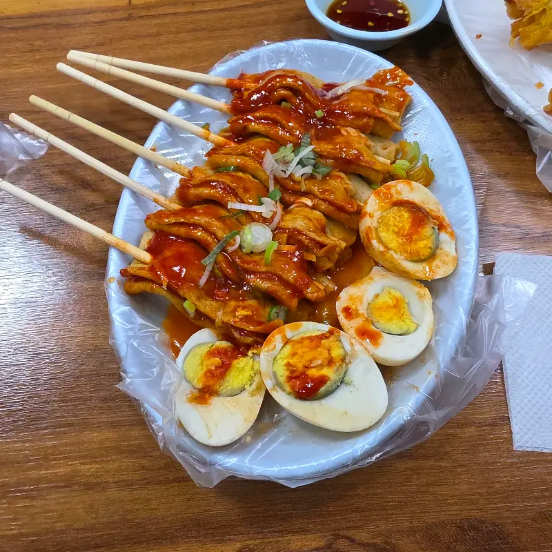 계란과 함께 먹는 빨간오뎅