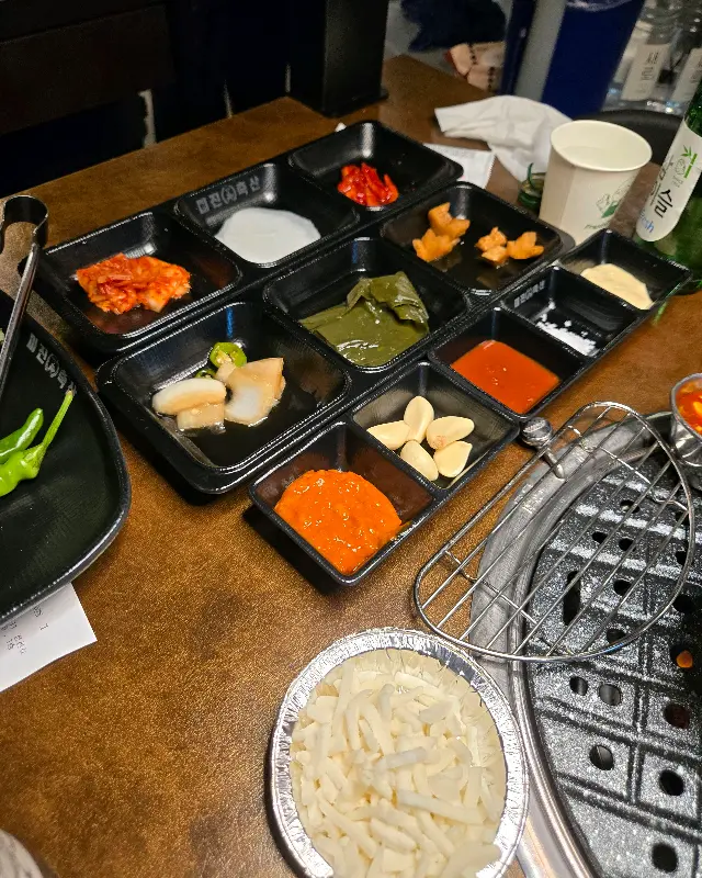 미진축산 밑반찬