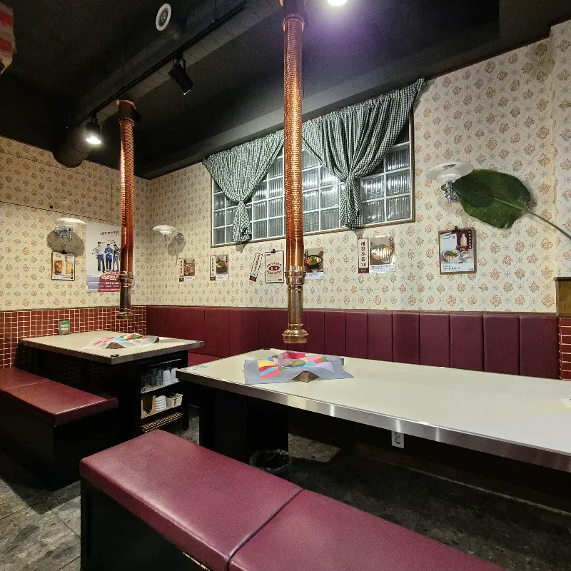 초대창 김치말이국수