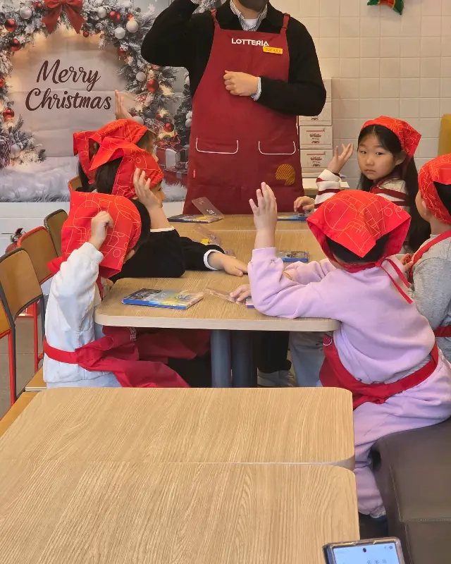 햄버거 만들기 체험 지도 모습