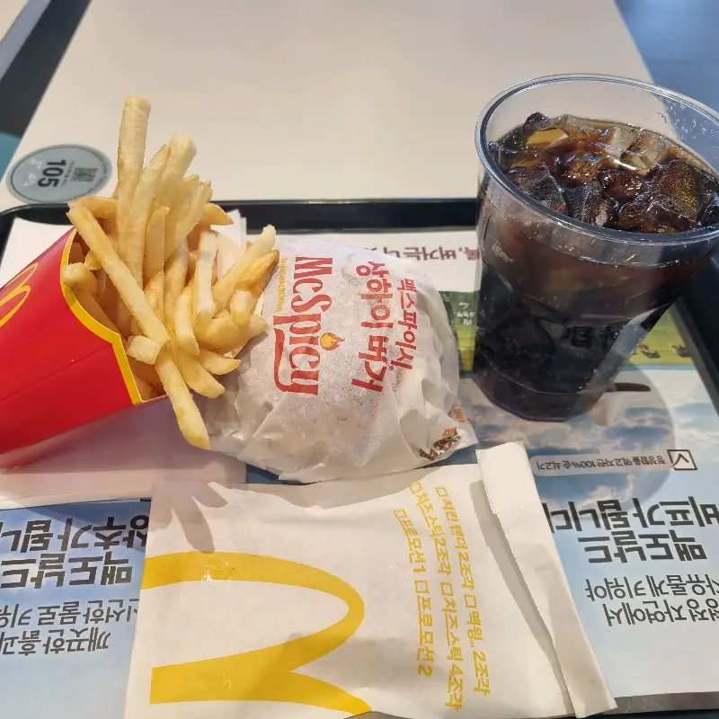 맥스파이시 버거 세트