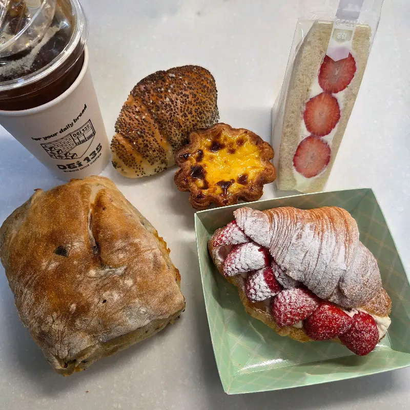 에그타르트와 음료