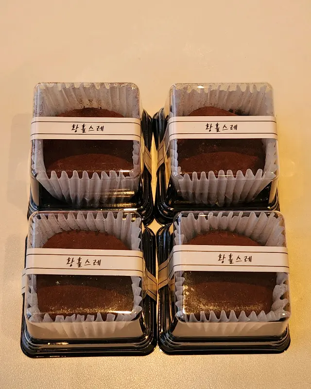 황홀스레 디저트