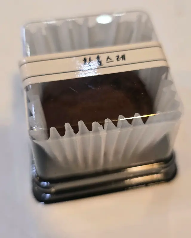 황홀스레 디저트