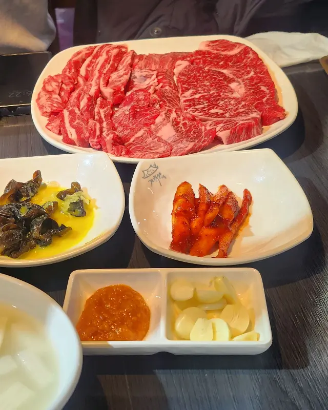 신선한 한우 모듬