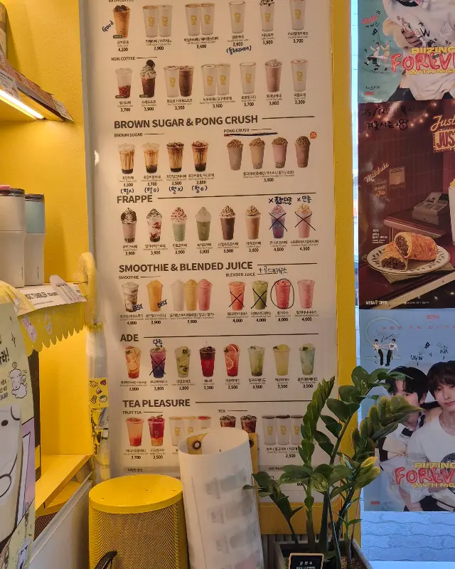 메가커피 메뉴판