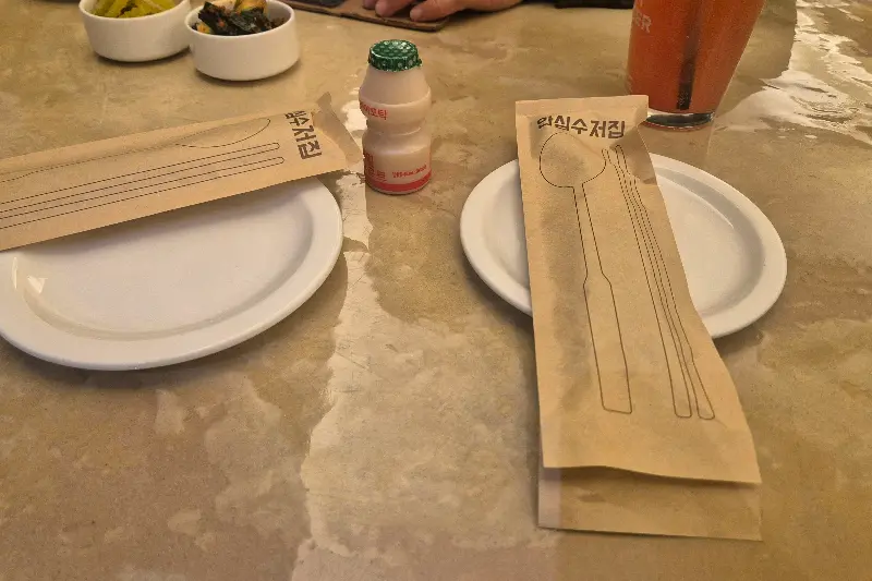 바다식탁 음식 사진