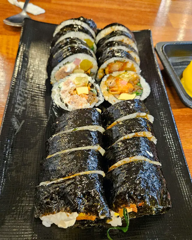 김밥