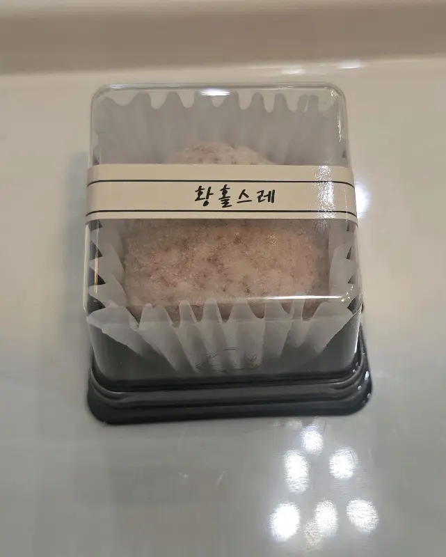 황홀스레 디저트