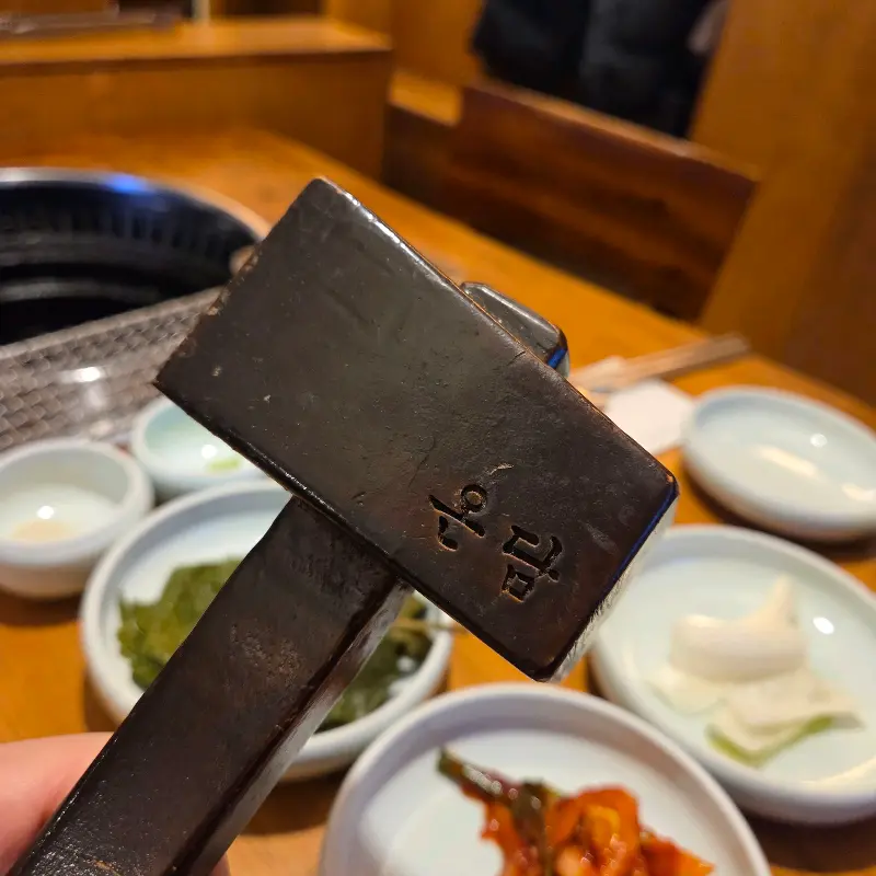 온담에서 제공하는 밀크씨슬