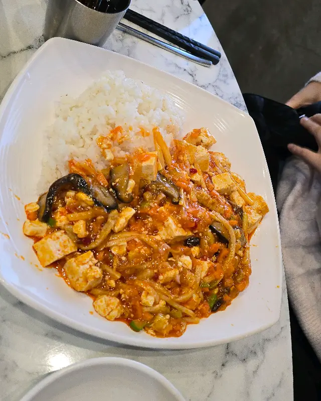 마파두부밥 사진