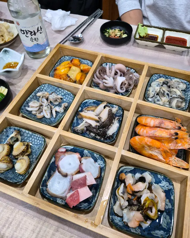 해산물 모듬 스끼다시