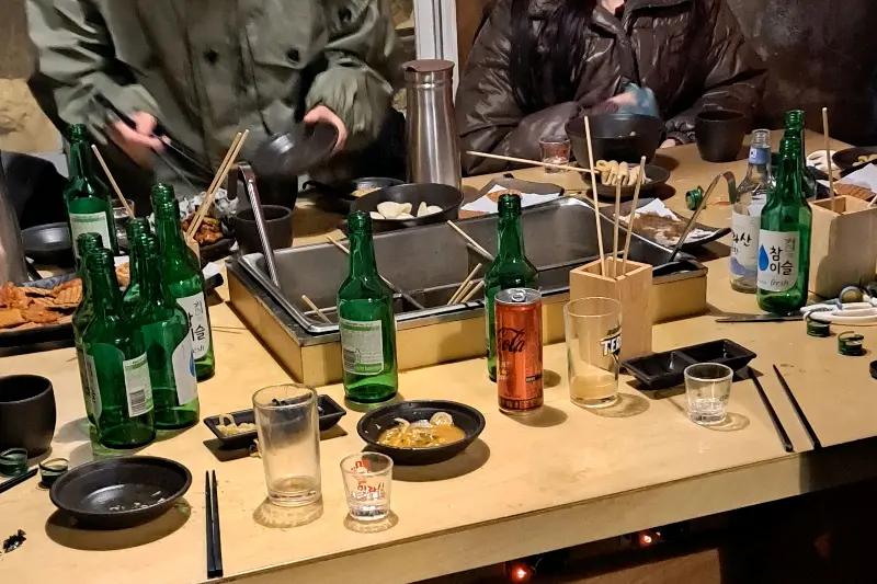 술과 안주
