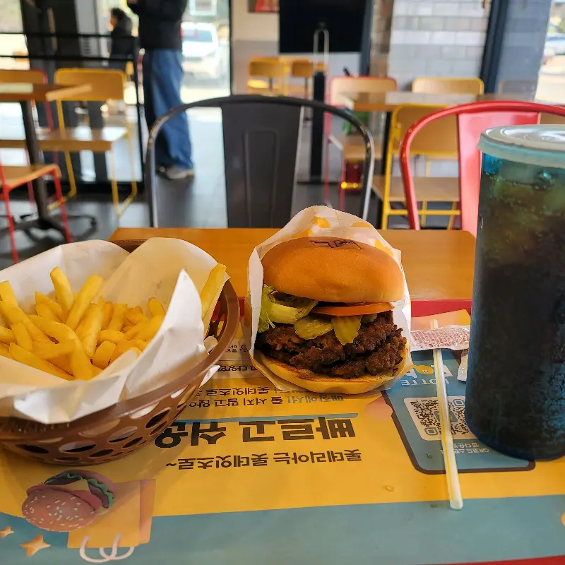 더블 한우 버거 세트