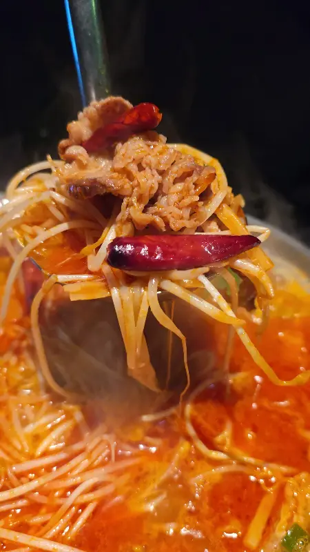 차돌 짬뽕탕 건더기