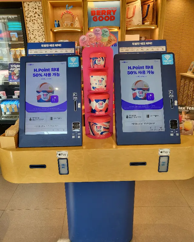 키오스크와 아이스크림 케이크 모형