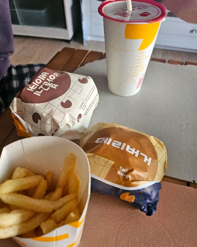 다양한 롯데리아 메뉴