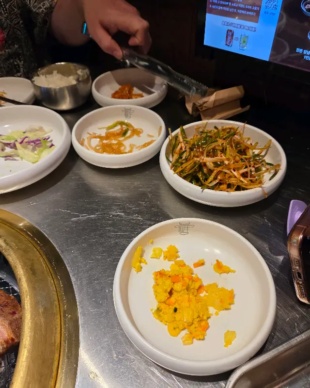 다양한 곁들임 메뉴